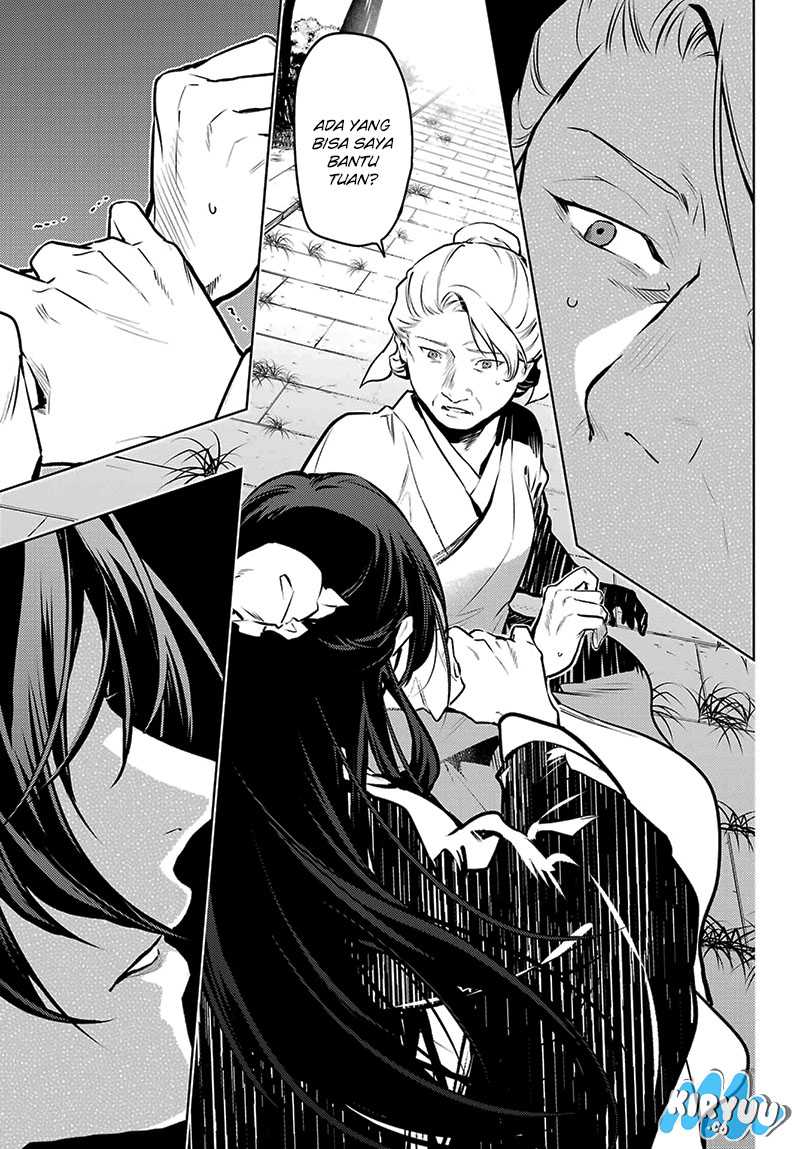 Kusuriya no Hitorigoto Chapter 74.2 Gambar 21