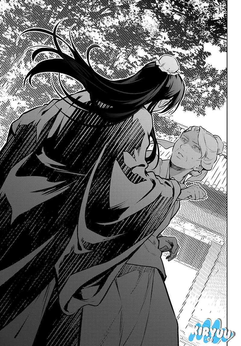 Kusuriya no Hitorigoto Chapter 74.2 Gambar 23