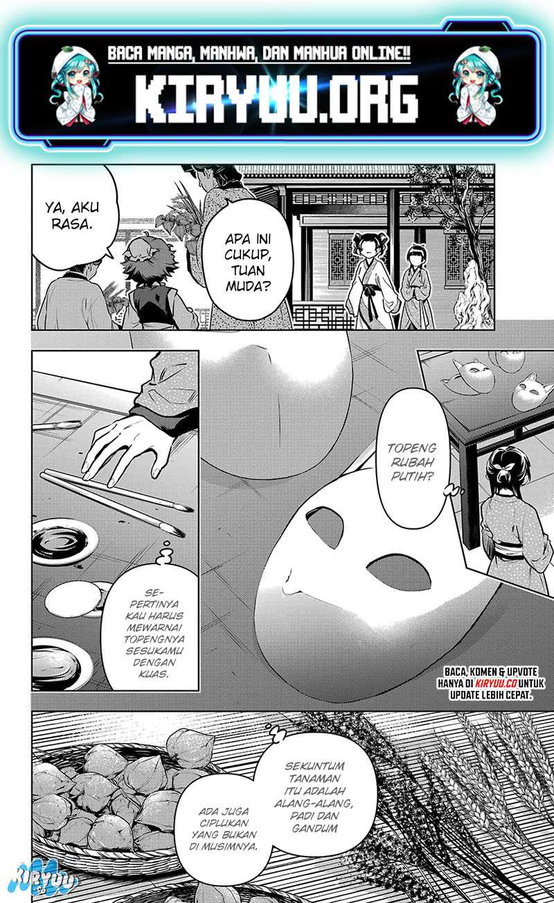 Kusuriya no Hitorigoto Chapter 74.2 Gambar 7