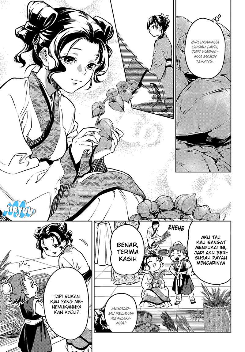 Kusuriya no Hitorigoto Chapter 74.2 Gambar 8