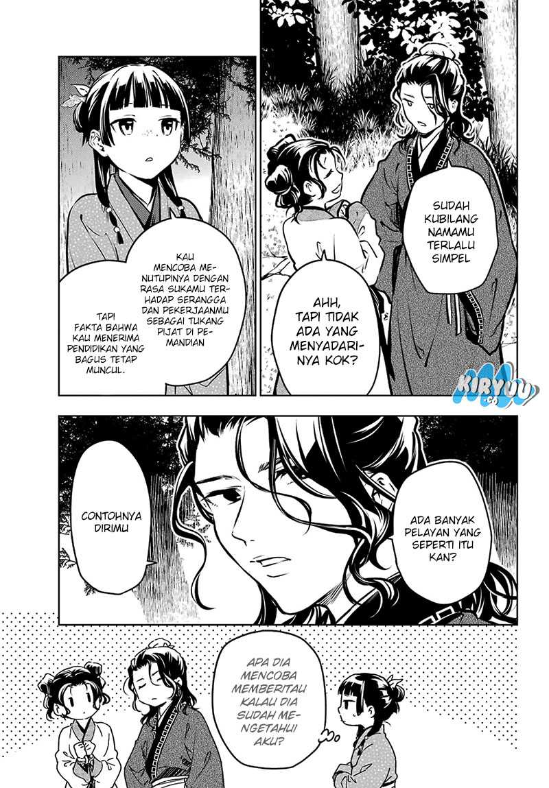 Kusuriya no Hitorigoto Chapter 74.1 Gambar 14