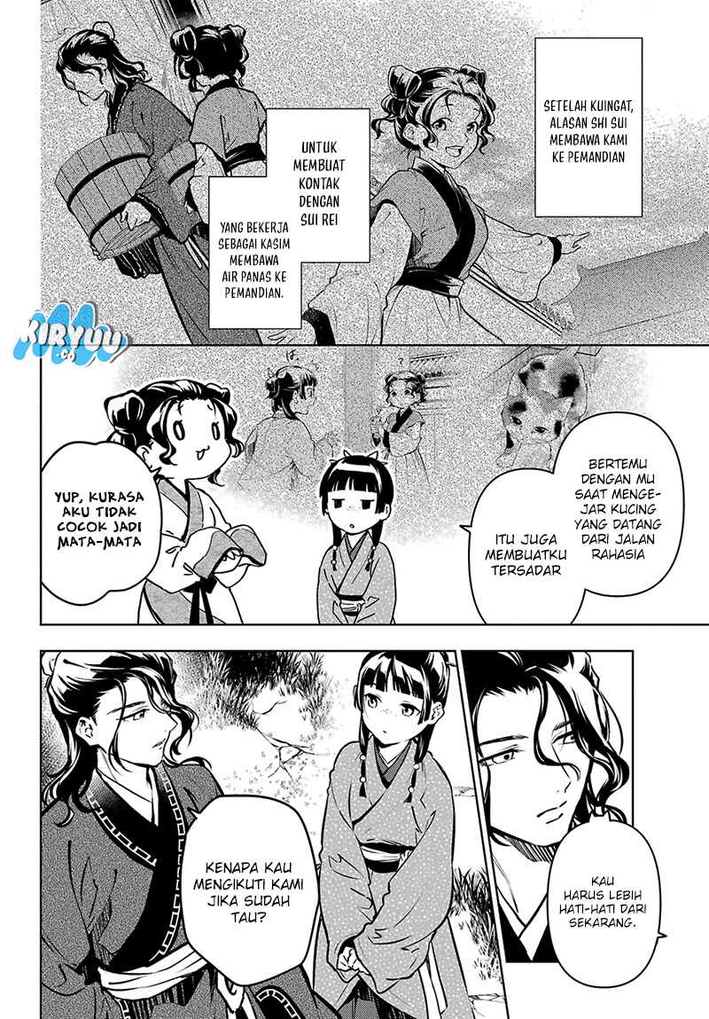 Kusuriya no Hitorigoto Chapter 74.1 Gambar 15
