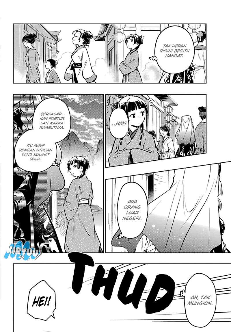 Kusuriya no Hitorigoto Chapter 74.1 Gambar 19