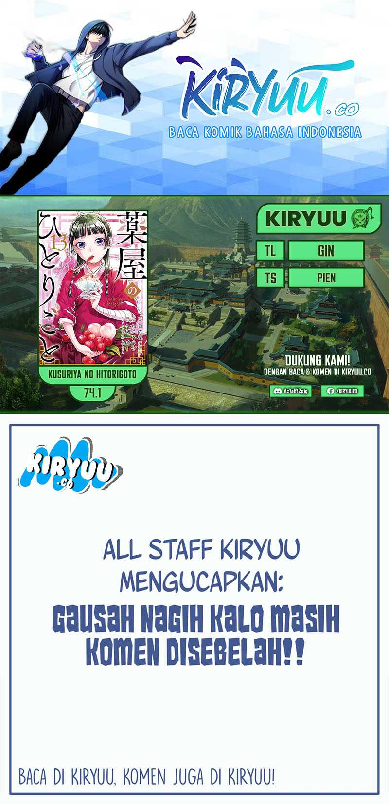Komik Kusuriya no Hitorigoto Chapter 74.1 gambar nomor 1
