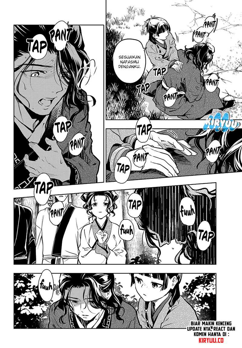 Kusuriya no Hitorigoto Chapter 74.1 Gambar 11