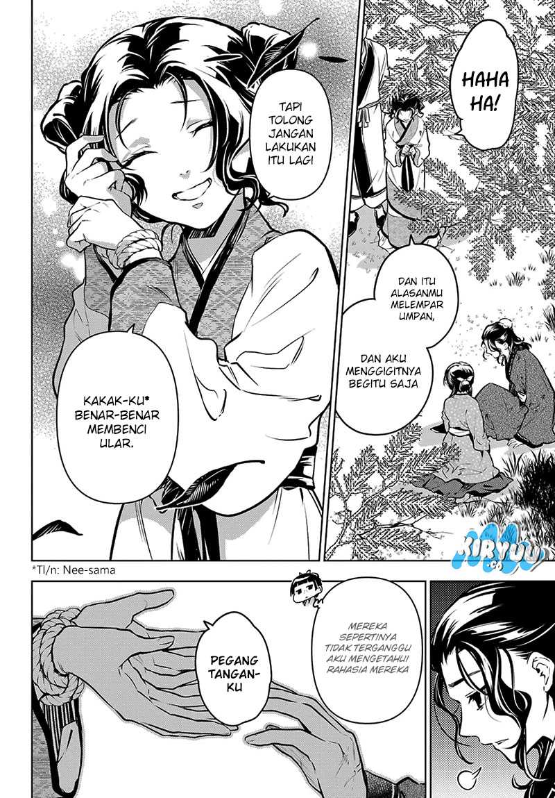 Kusuriya no Hitorigoto Chapter 74.1 Gambar 13