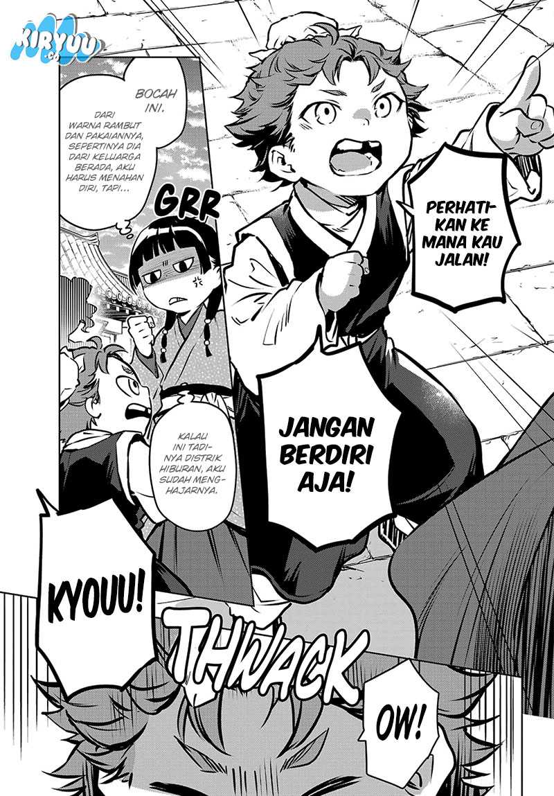 Kusuriya no Hitorigoto Chapter 74.1 Gambar 20