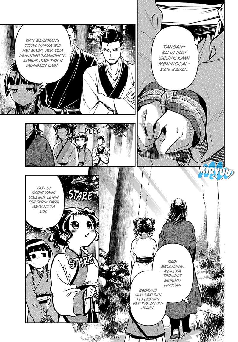 Kusuriya no Hitorigoto Chapter 74.1 Gambar 4