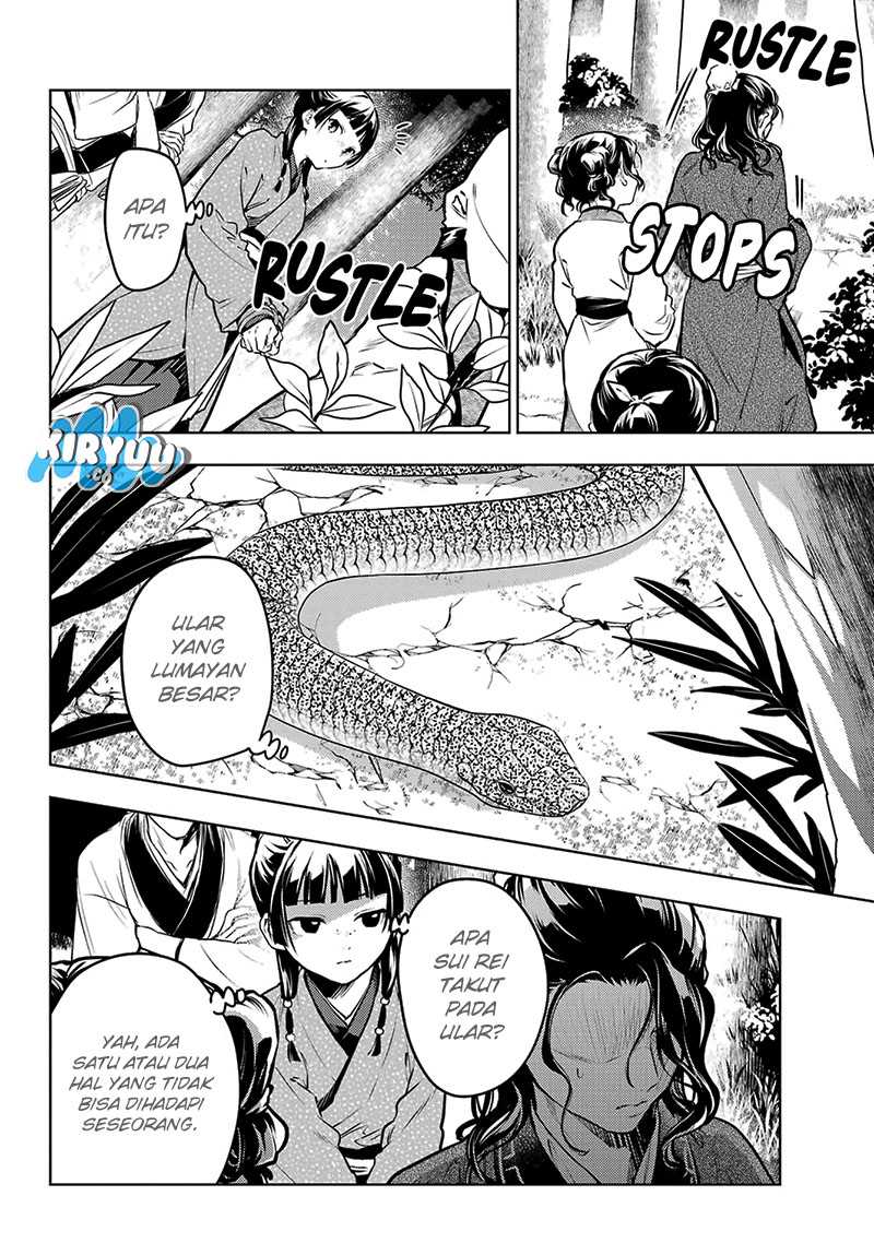 Kusuriya no Hitorigoto Chapter 74.1 Gambar 5