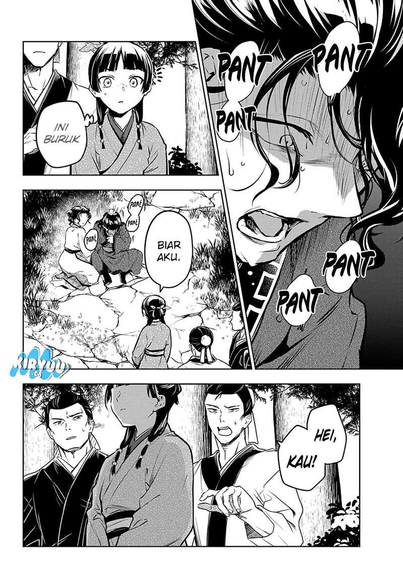 Kusuriya no Hitorigoto Chapter 74.1 Gambar 9