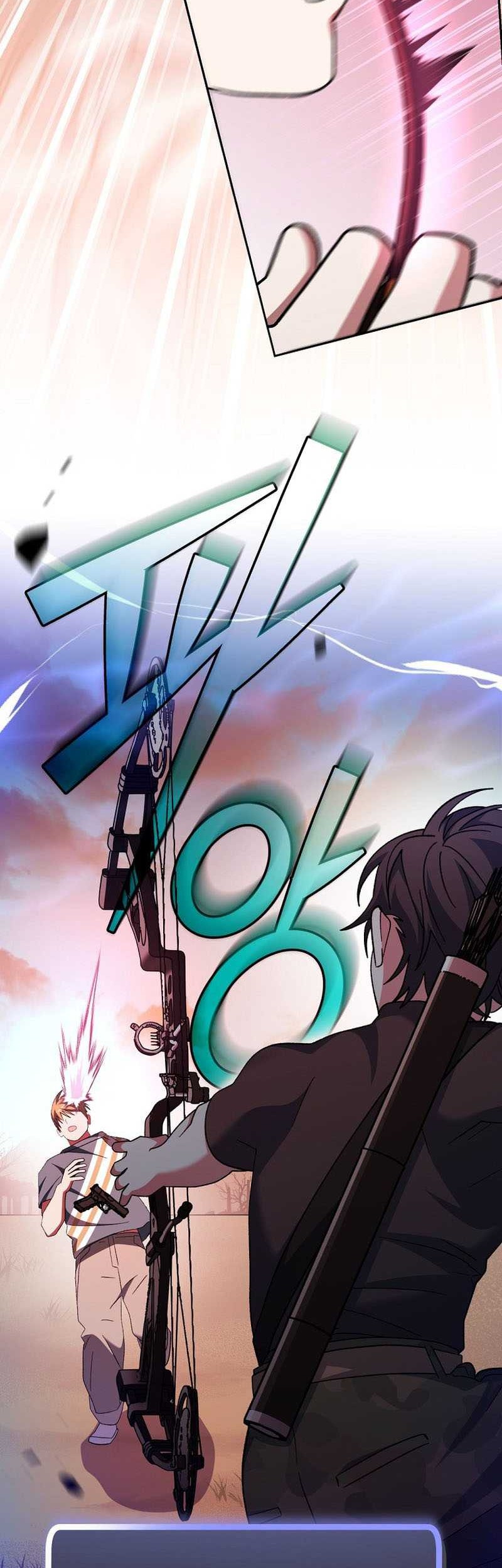 Genius Archer’s Streaming Chapter 41 Gambar 63