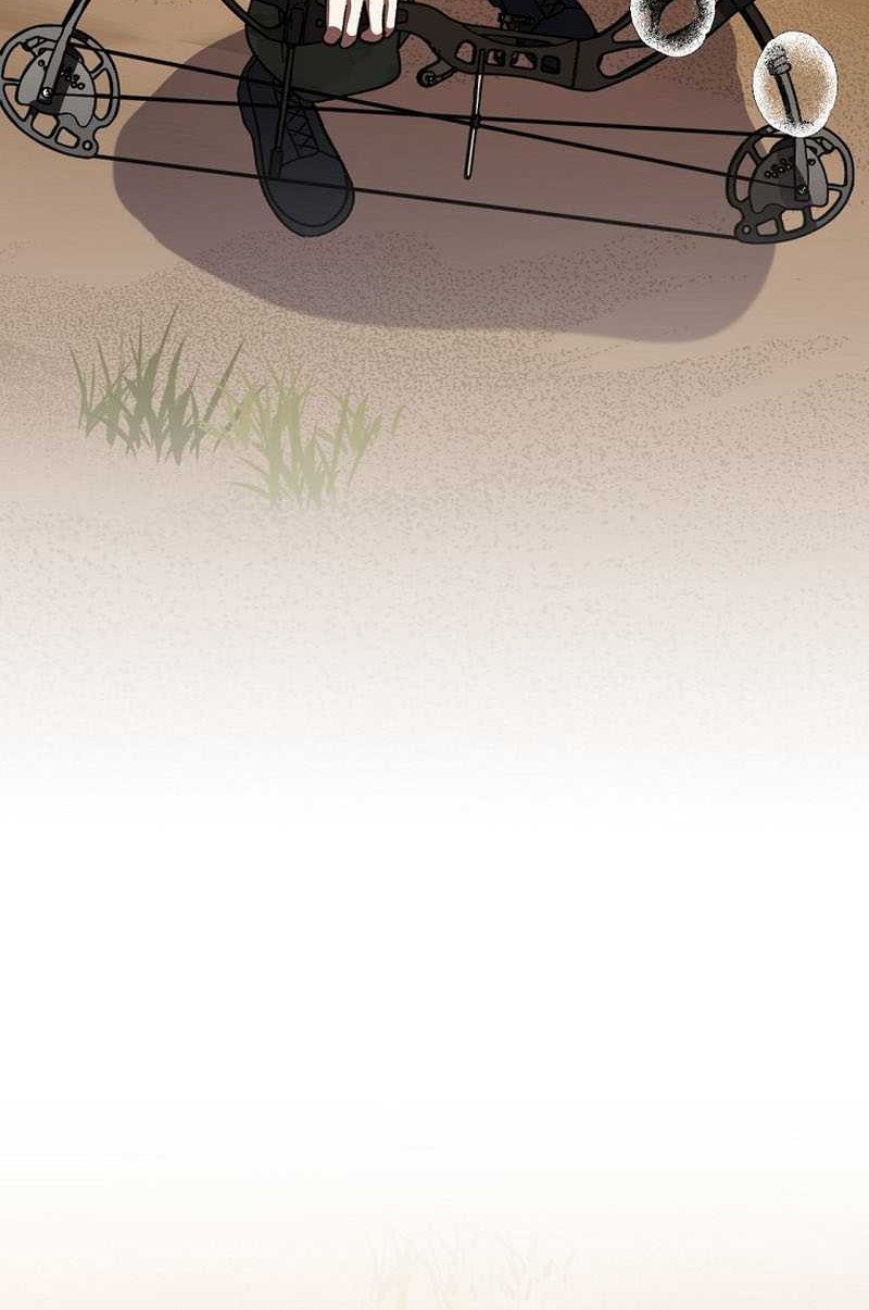 Genius Archer’s Streaming Chapter 41 Gambar 69