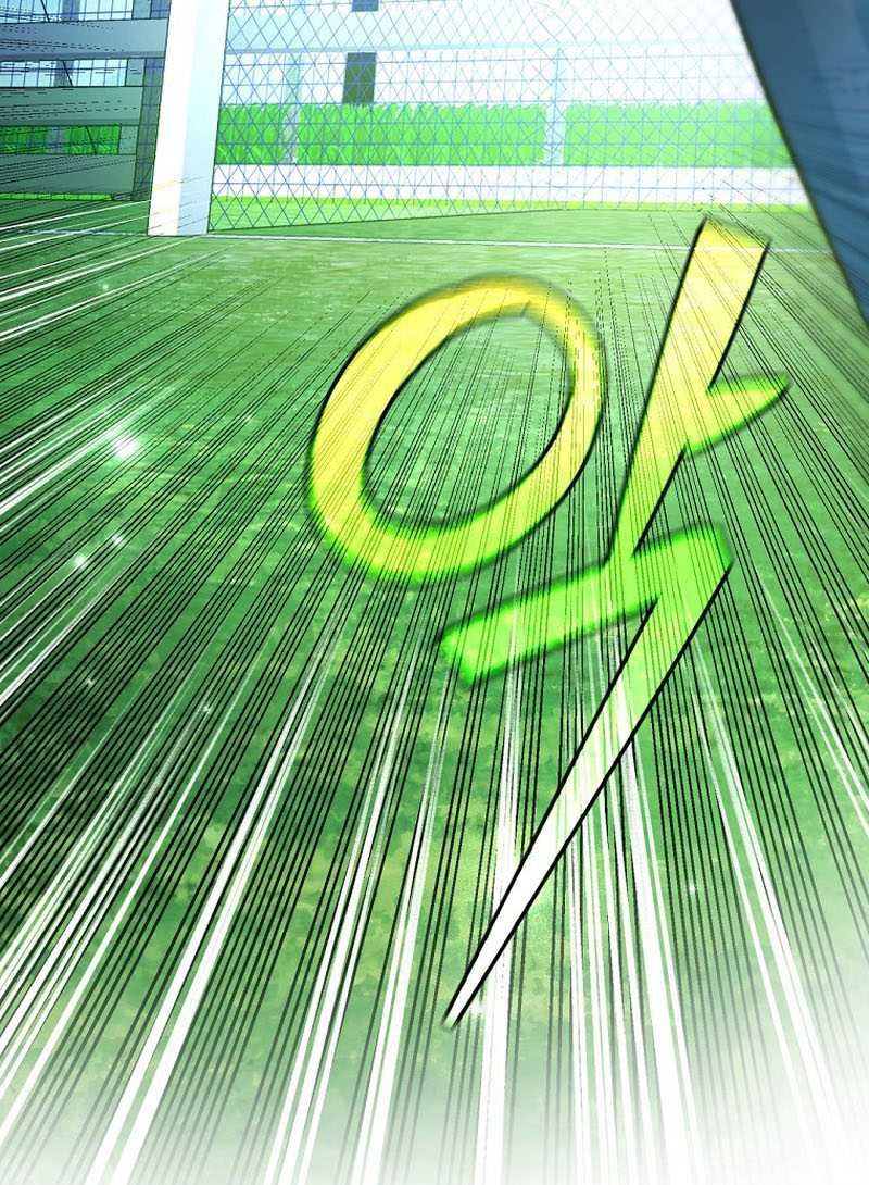 Genius Archer’s Streaming Chapter 41 Gambar 49