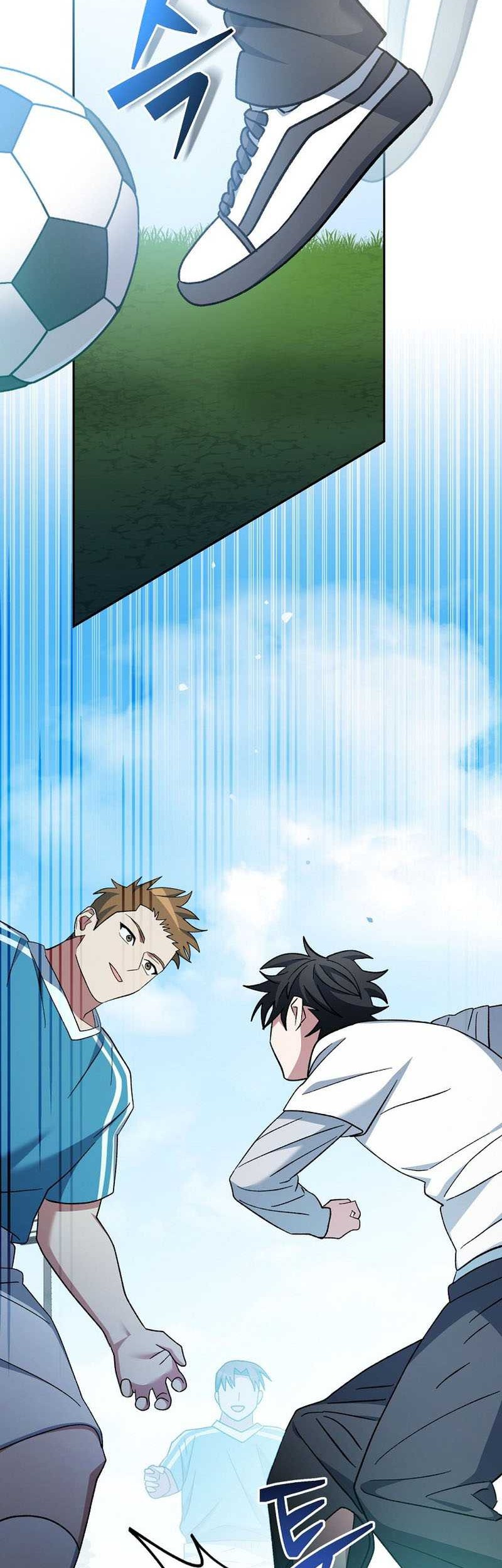 Genius Archer’s Streaming Chapter 41 Gambar 46