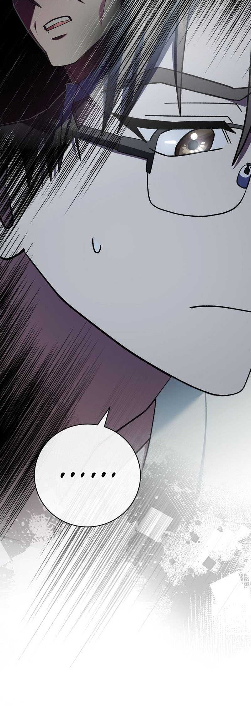 Genius Archer’s Streaming Chapter 41 Gambar 81