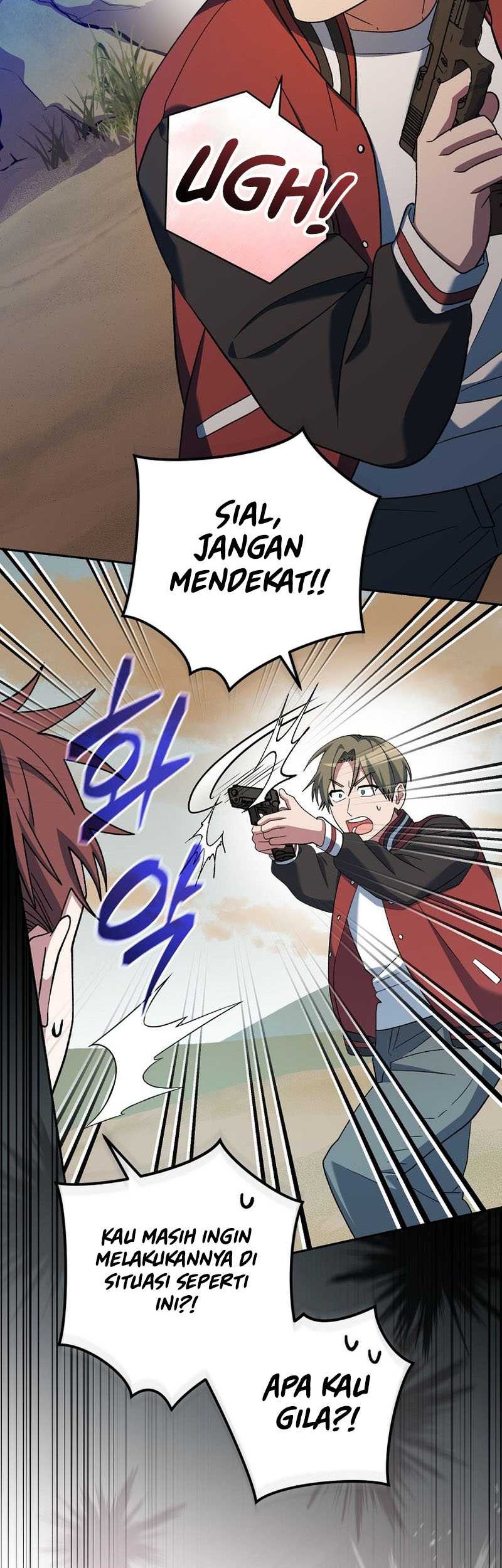 Genius Archer’s Streaming Chapter 41 Gambar 3