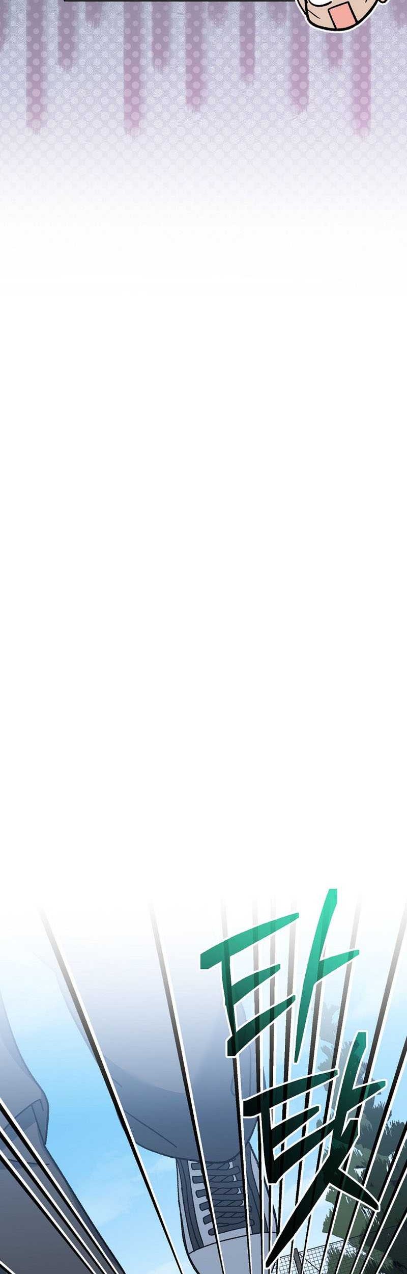 Genius Archer’s Streaming Chapter 41 Gambar 27