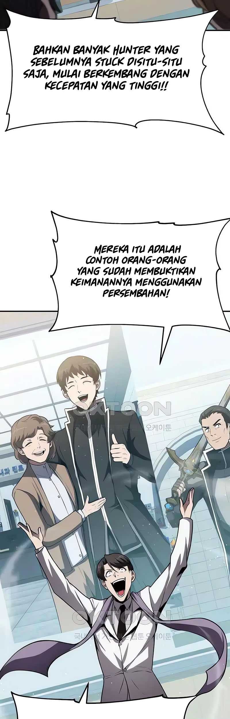 The Knight King Who Returned with a God Chapter 77 Gambar 23