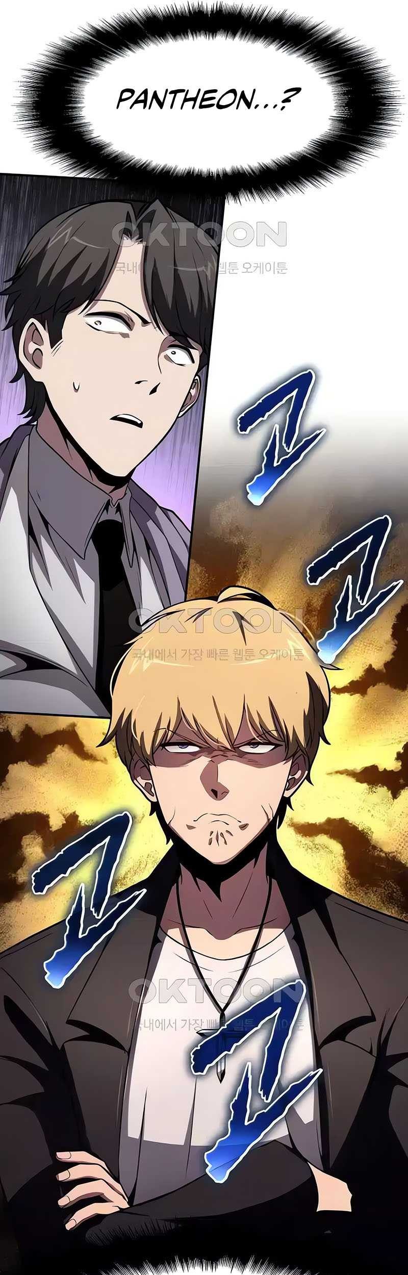 The Knight King Who Returned with a God Chapter 77 Gambar 27