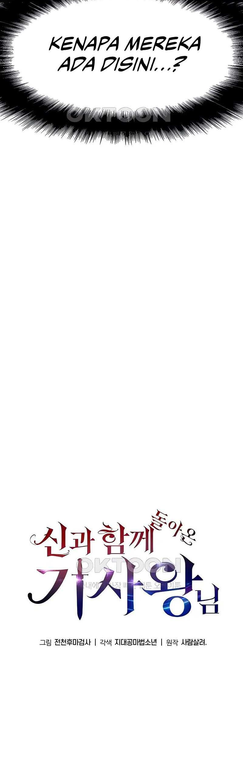 The Knight King Who Returned with a God Chapter 77 Gambar 28