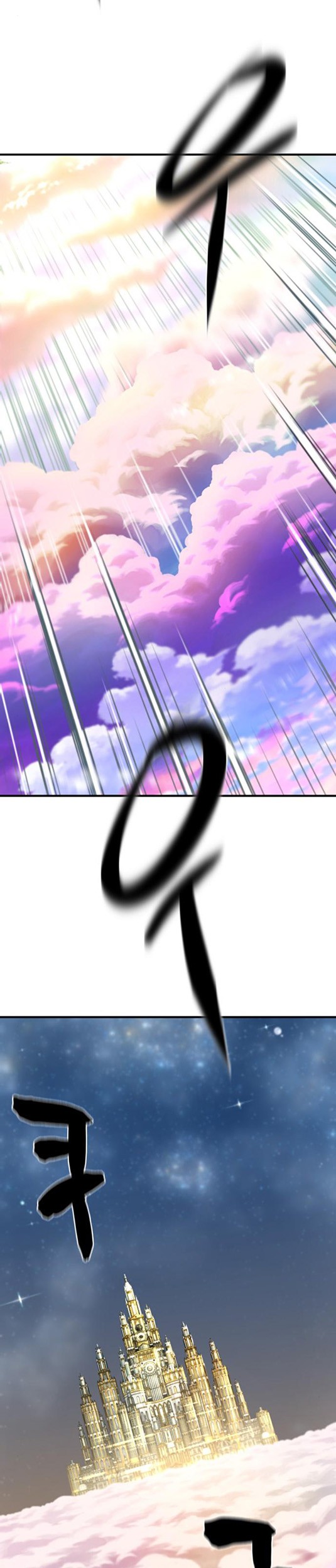 The World’s Best Engineer Chapter 158 Gambar 44