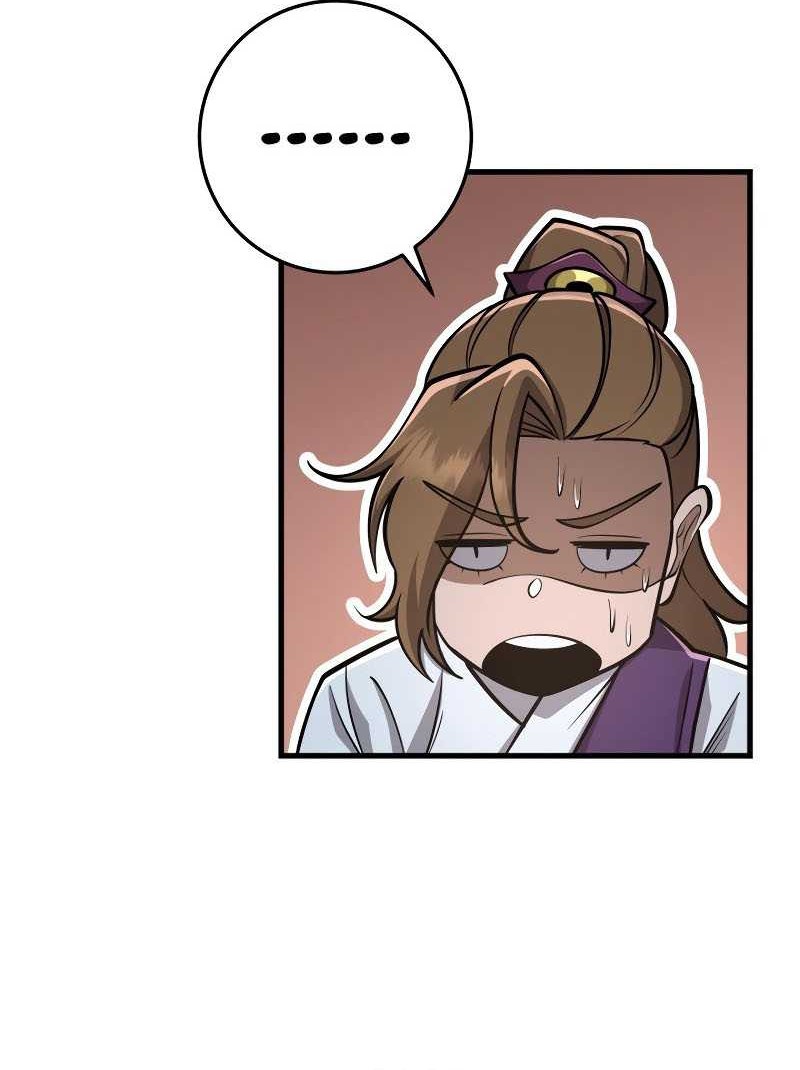 Heavenly Inquisition Sword Chapter 87 Gambar 62