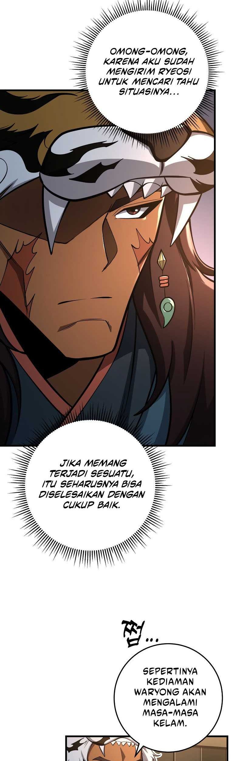 Heavenly Inquisition Sword Chapter 87 Gambar 16