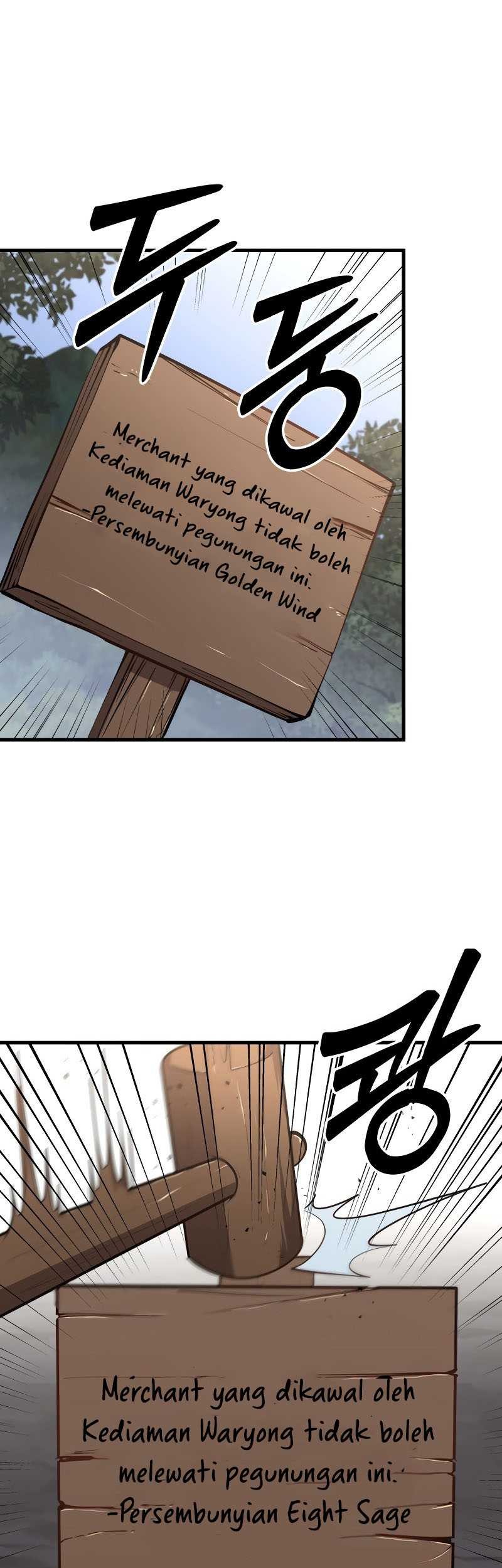 Heavenly Inquisition Sword Chapter 87 Gambar 19