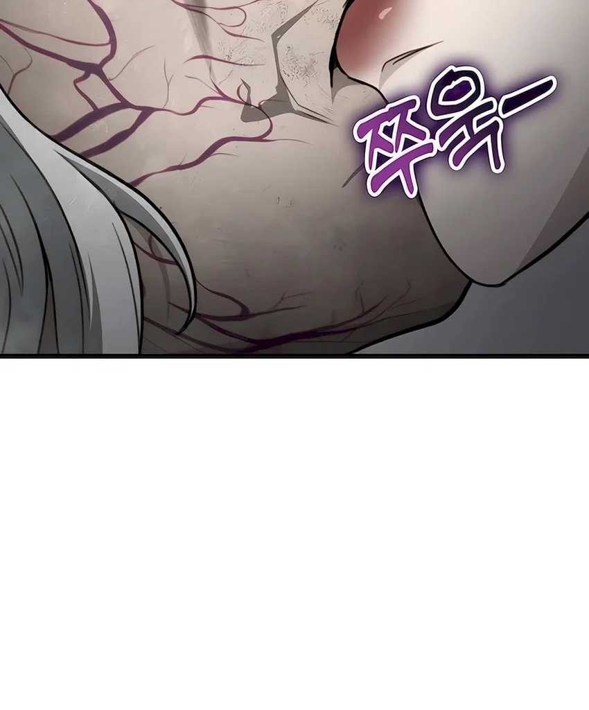 The Emperor’s Sword Chapter 55 Gambar 3