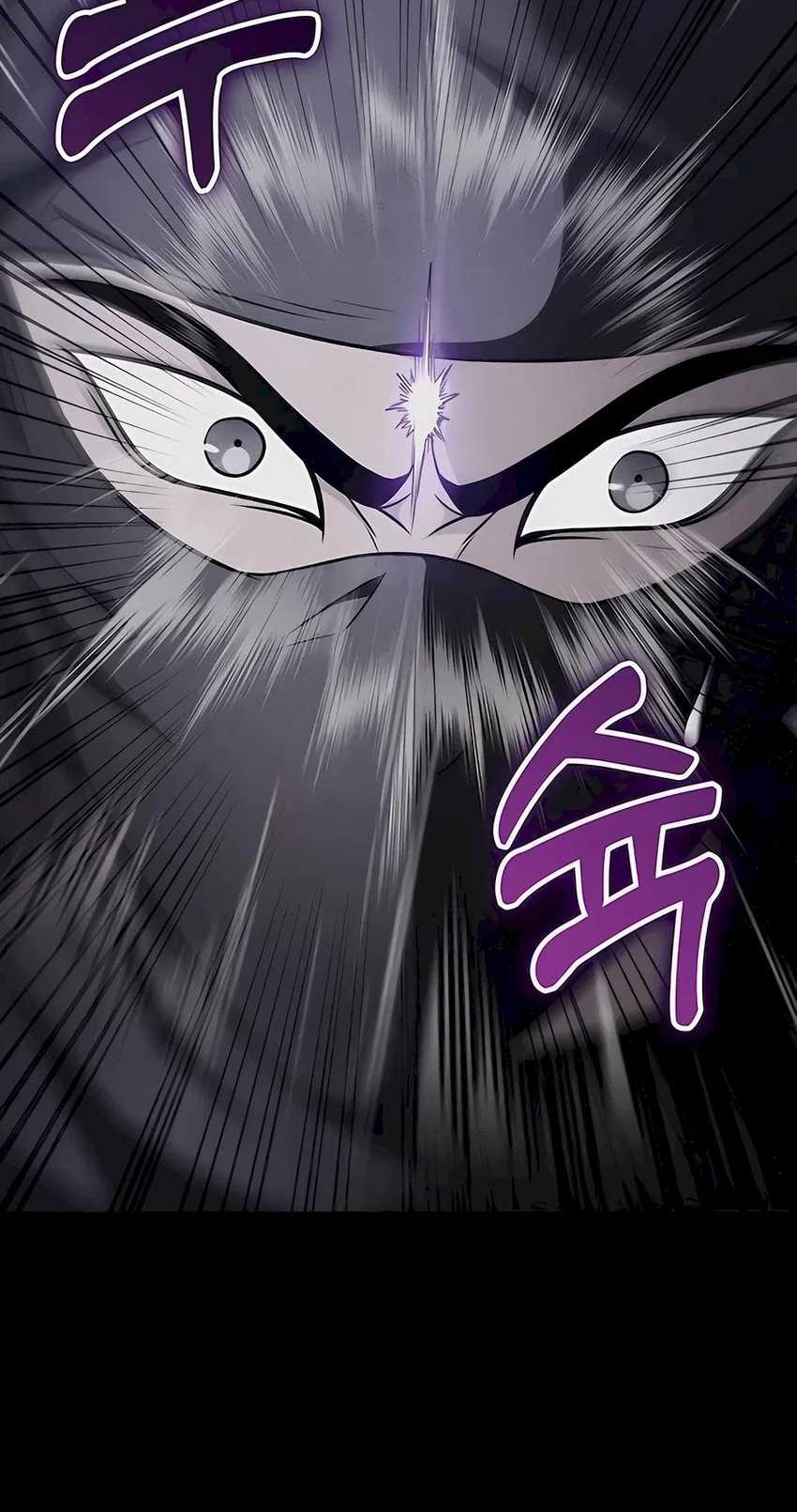 The Emperor’s Sword Chapter 55 Gambar 75