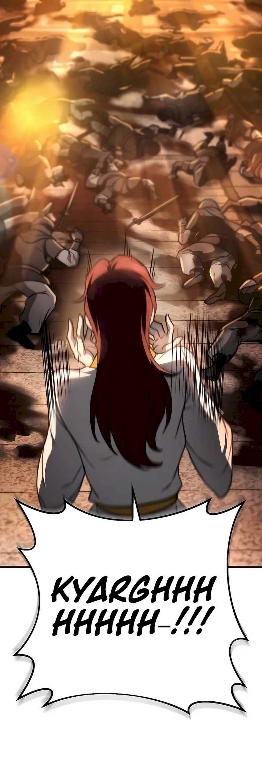 The Emperor’s Sword Chapter 55 Gambar 58