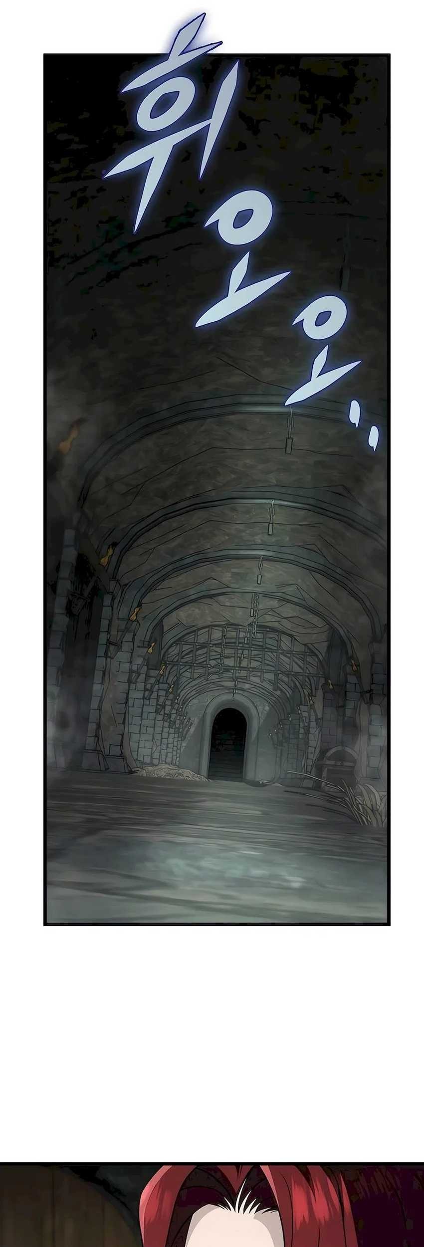 The Emperor’s Sword Chapter 55 Gambar 60