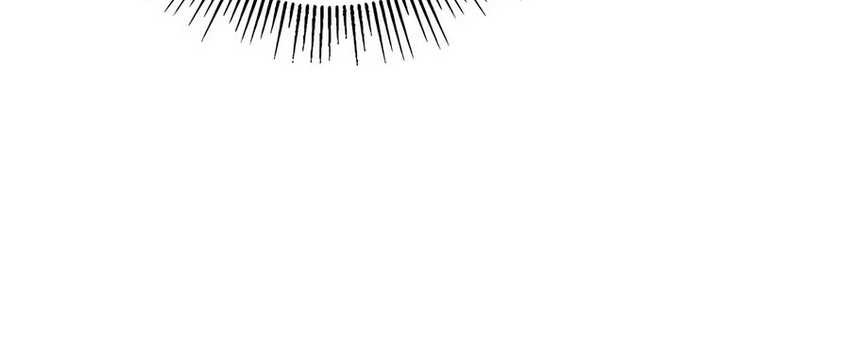 The Emperor’s Sword Chapter 55 Gambar 20