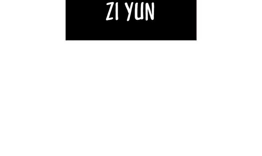 The Emperor’s Sword Chapter 55 Gambar 25