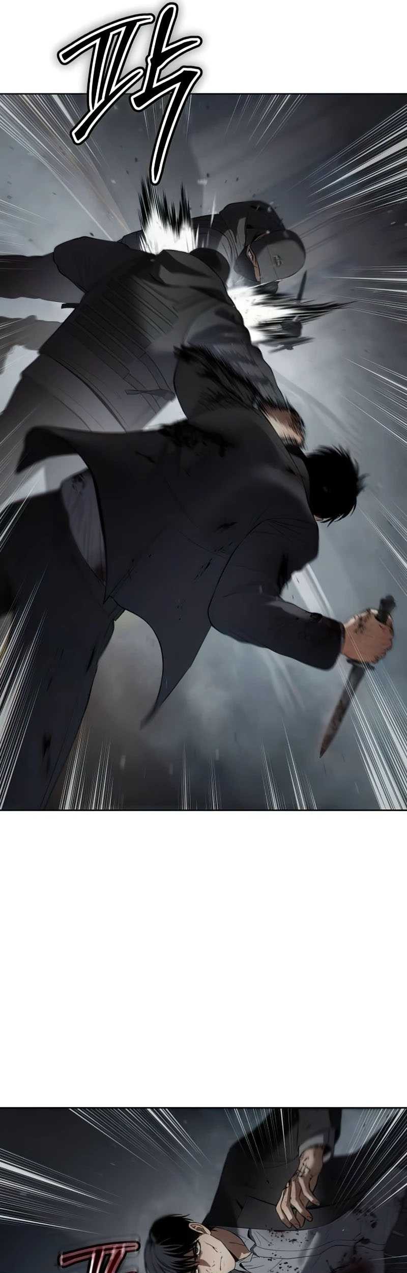 Baek XX Chapter 91 Gambar 74