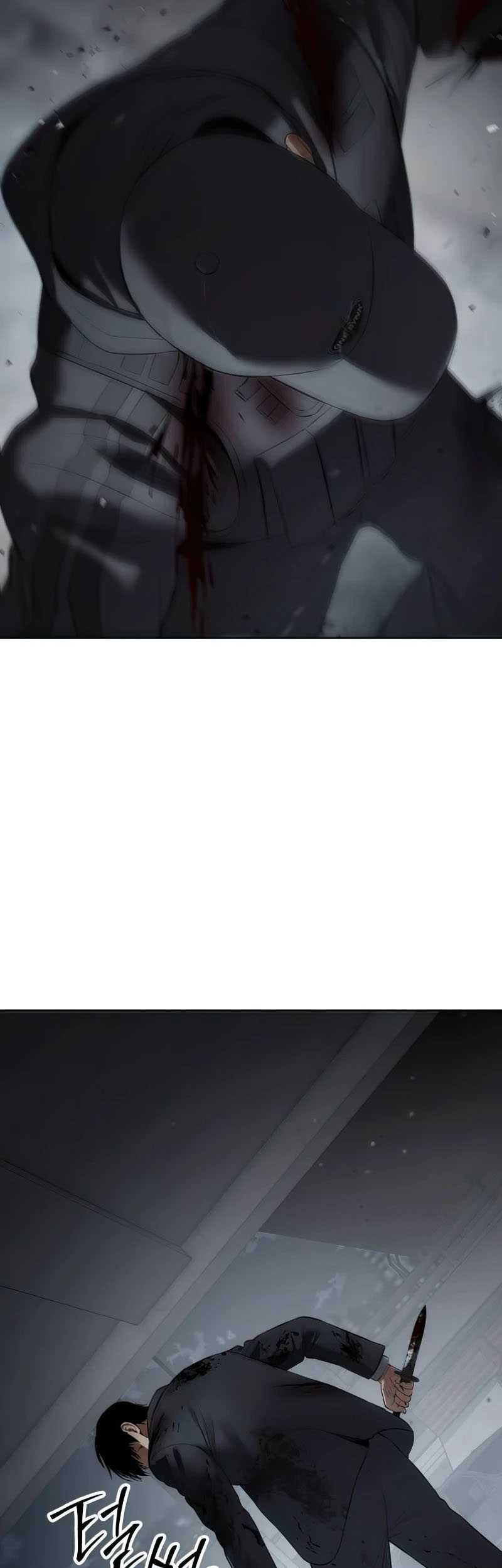 Baek XX Chapter 91 Gambar 84