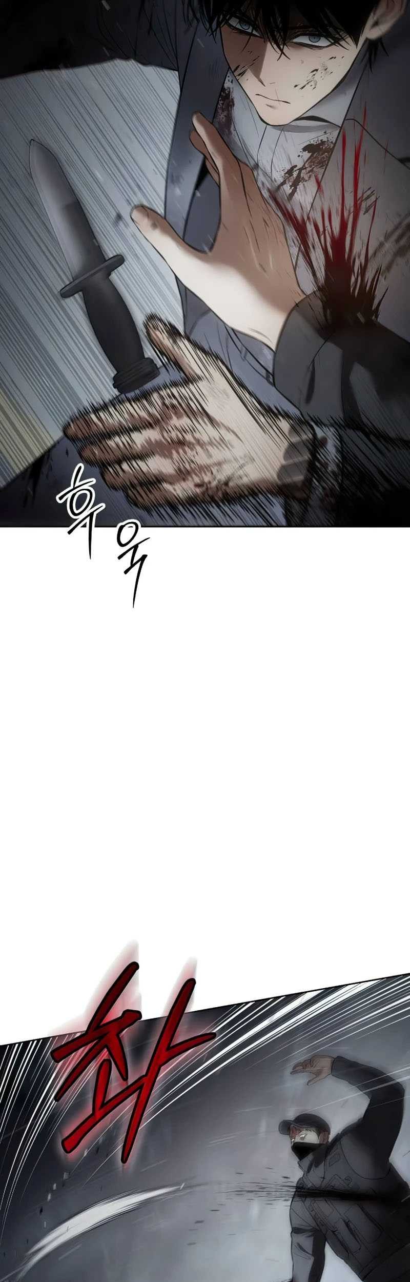 Baek XX Chapter 91 Gambar 80