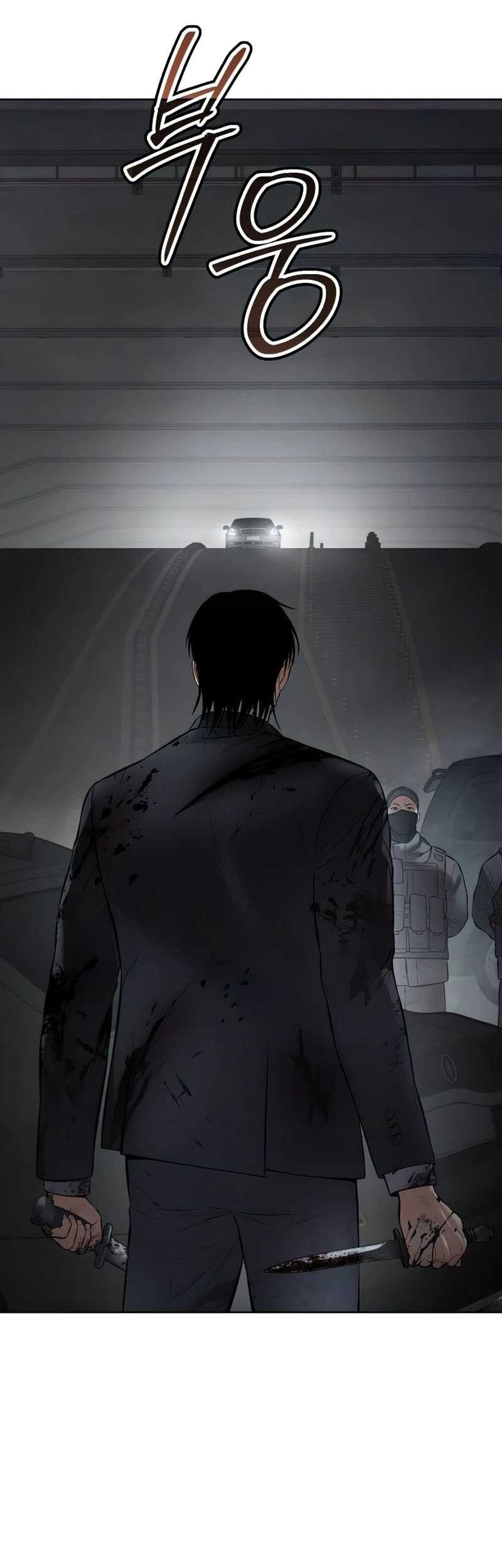 Baek XX Chapter 91 Gambar 88