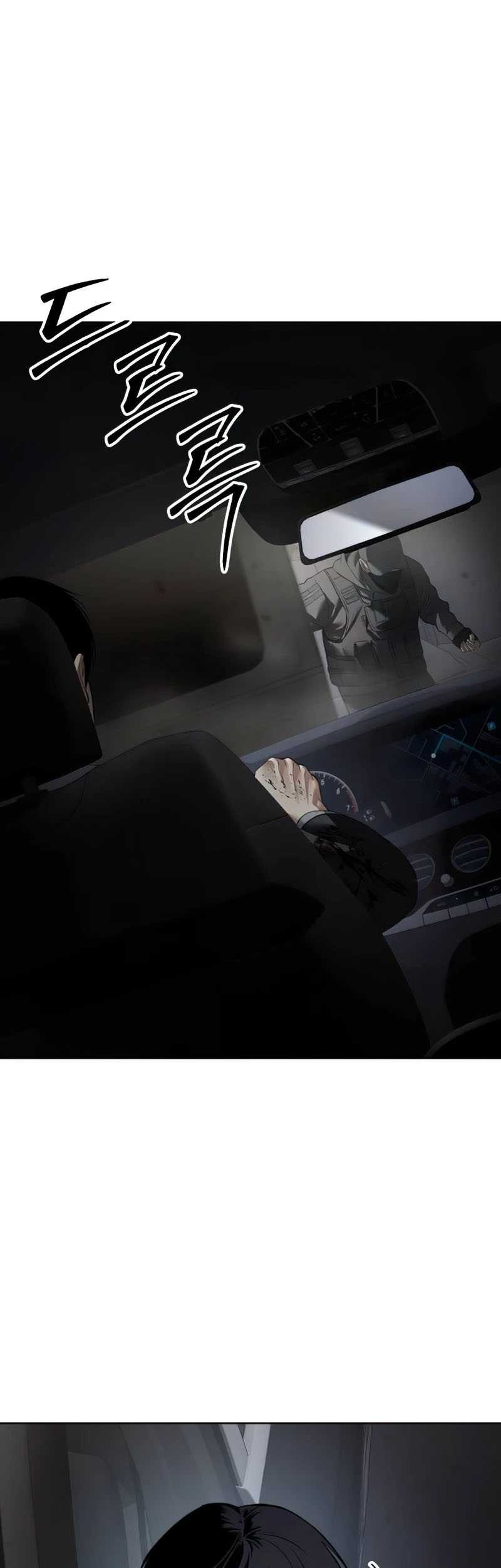 Baek XX Chapter 91 Gambar 54