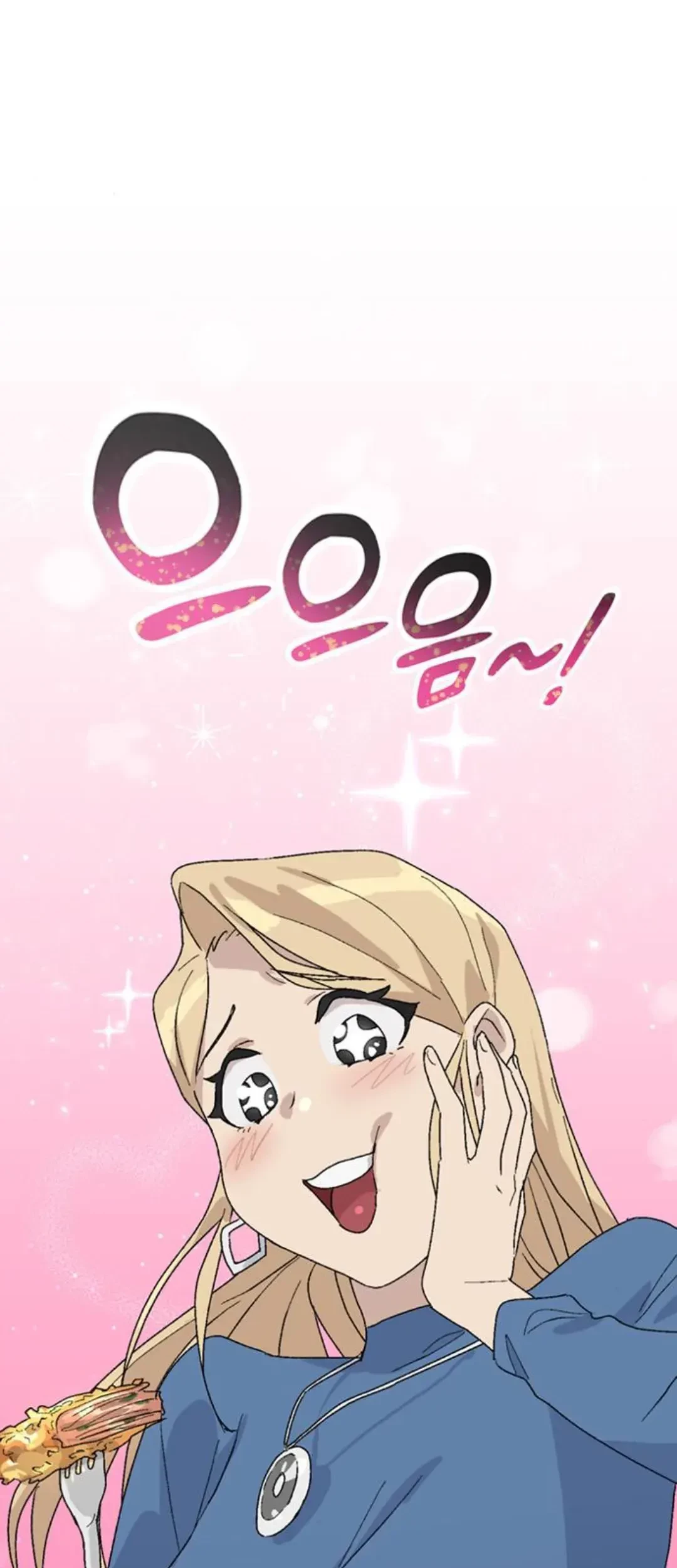 Healing Life Through Camping in Another World Chapter 28 Gambar 75