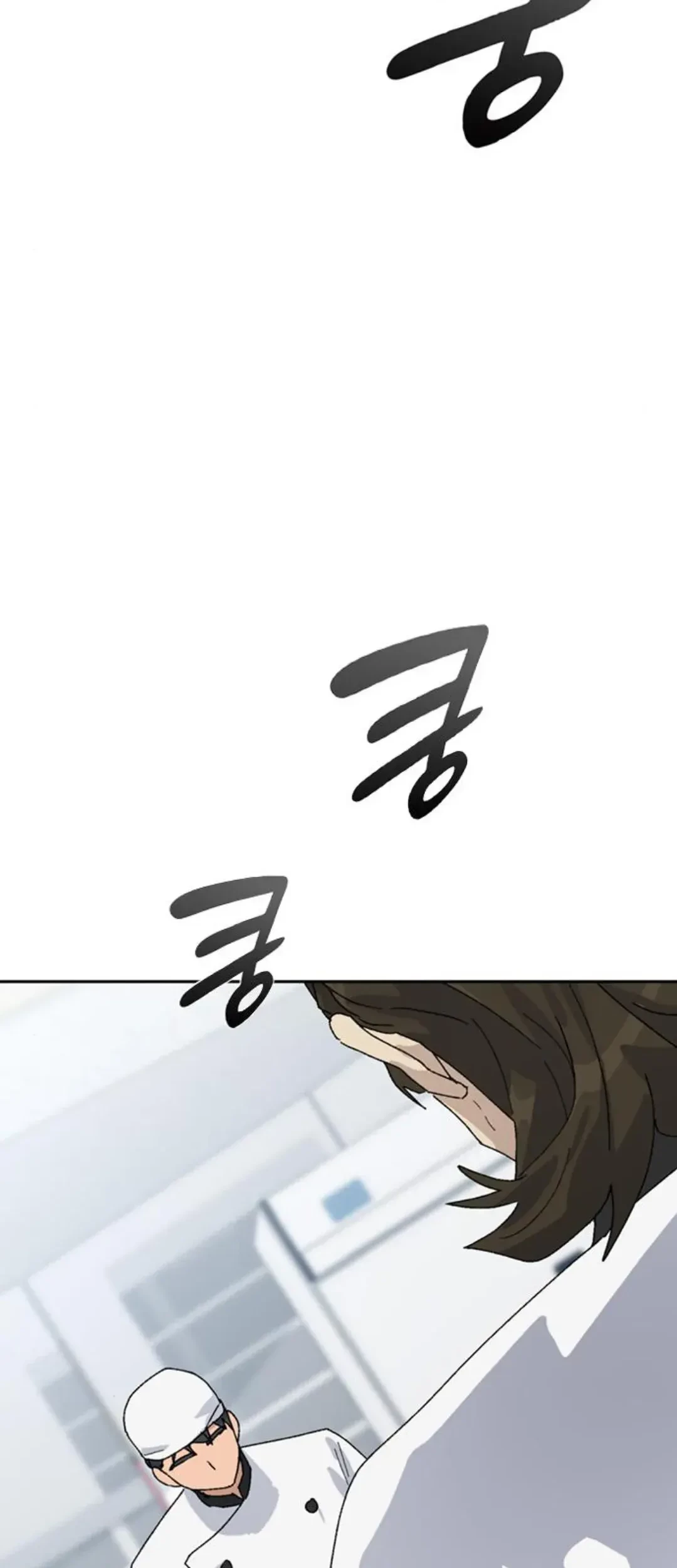 Healing Life Through Camping in Another World Chapter 28 Gambar 12