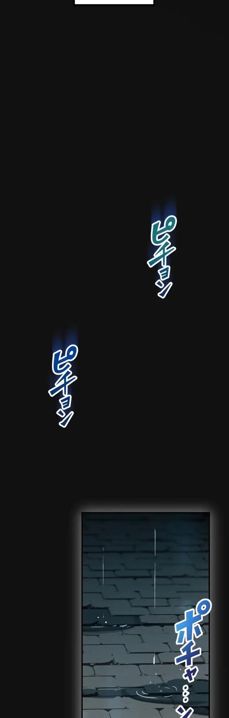 The strongest assassin gets transferred to another world with his whole class Chapter 41 Gambar 4