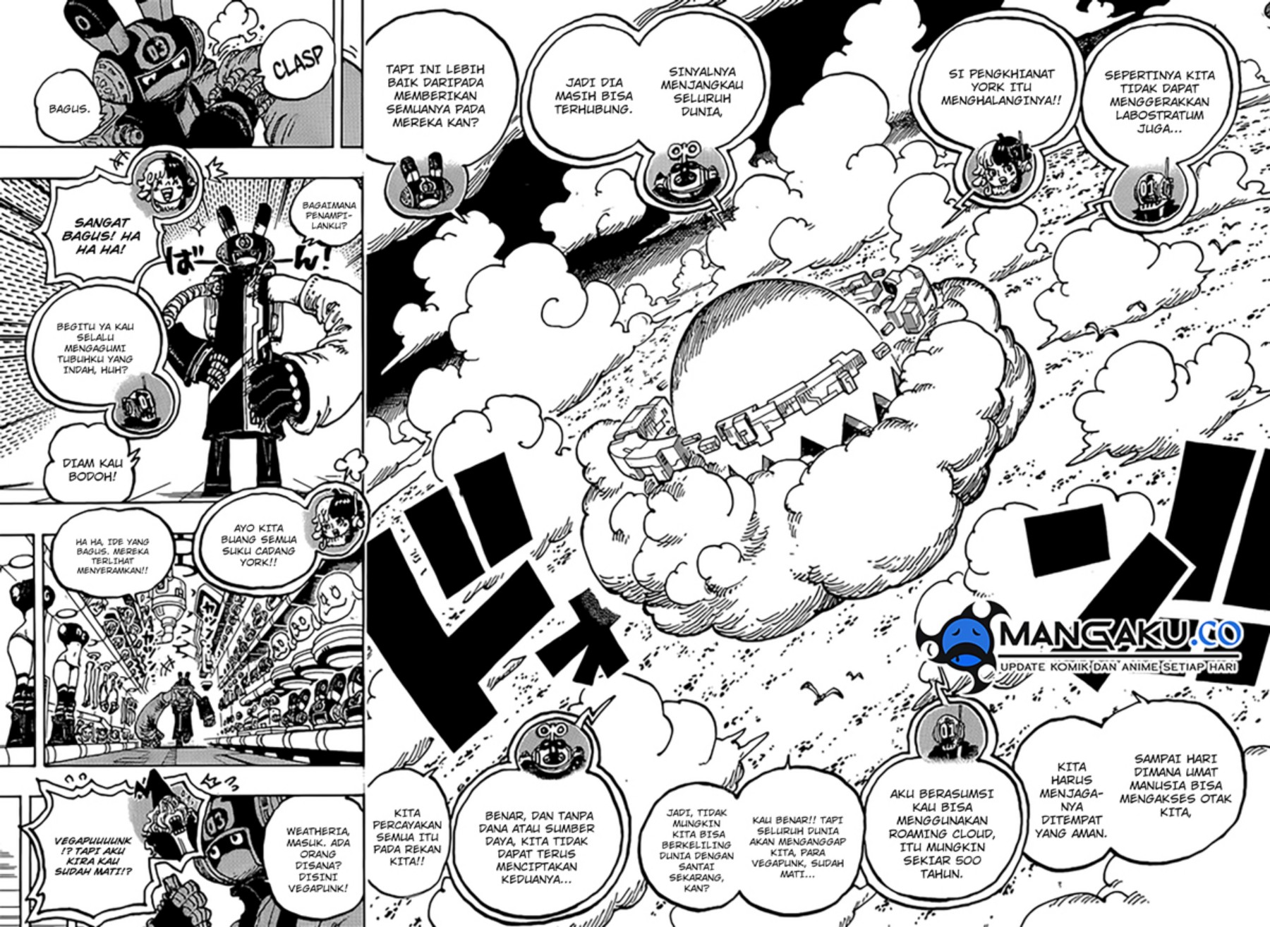 One Piece Chapter 1125 Gambar 15