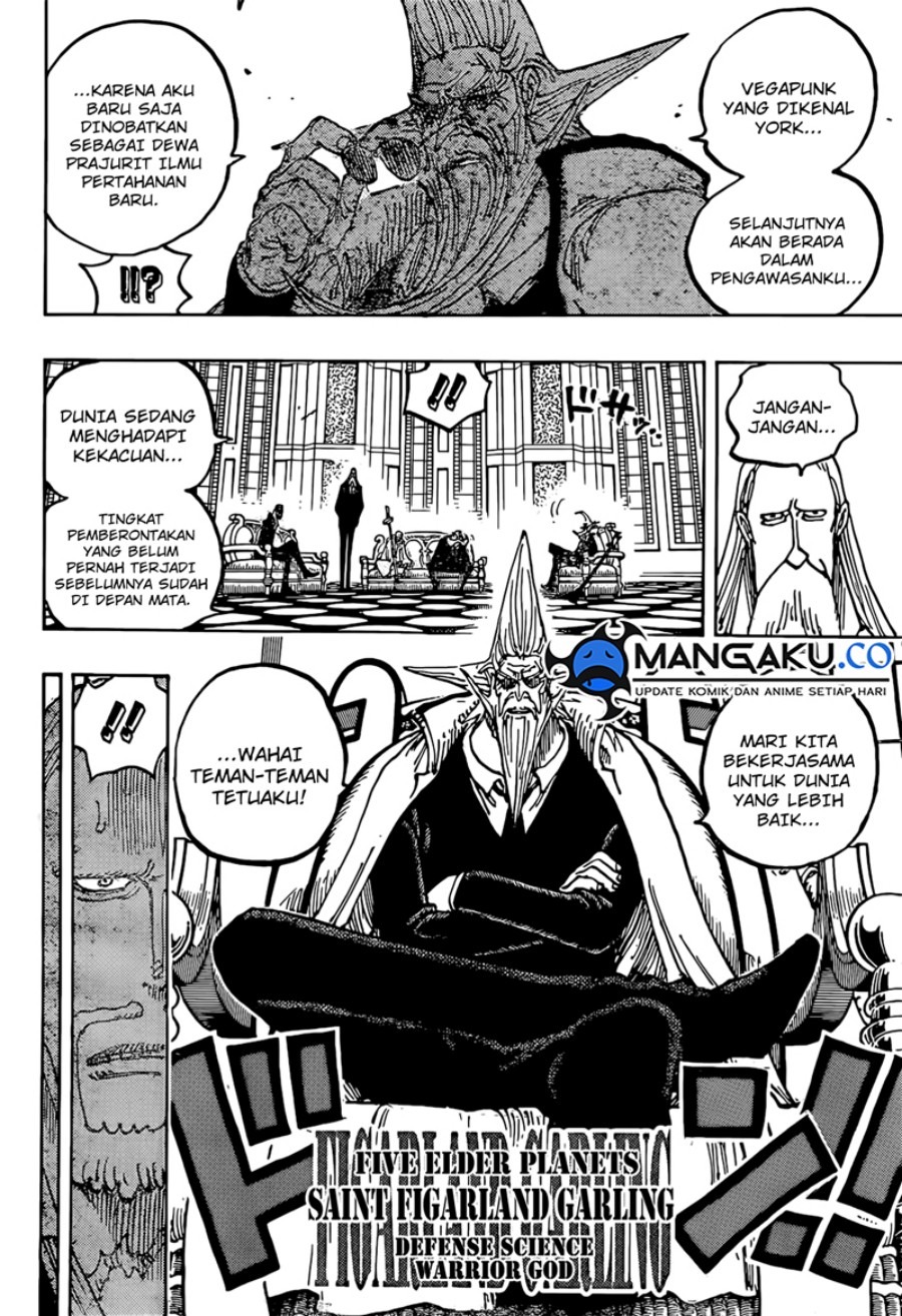 One Piece Chapter 1125 Gambar 11