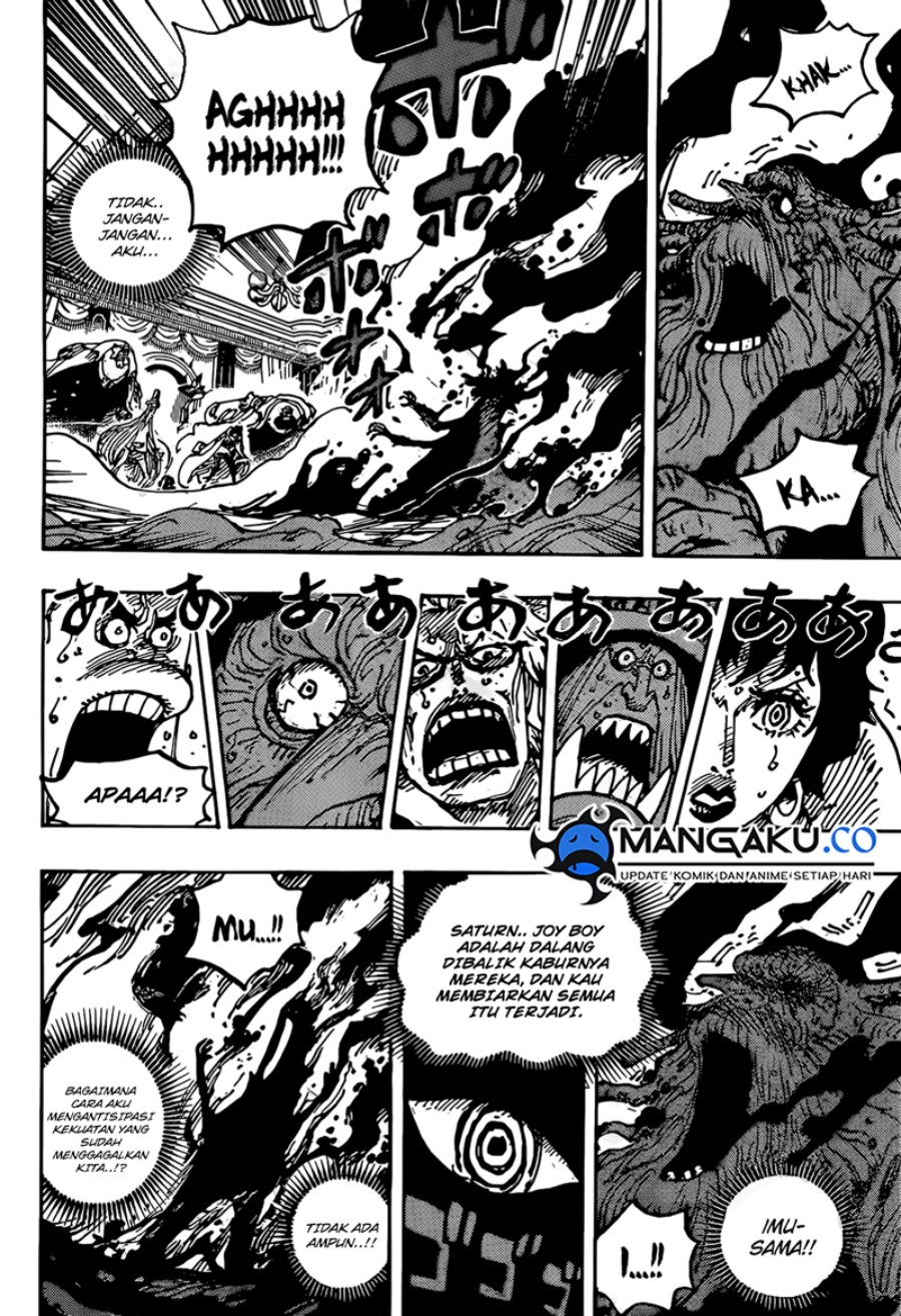 One Piece Chapter 1125 Gambar 13