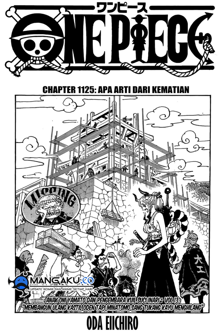 Manga One Piece Chapter 1125 gambar nomor 2