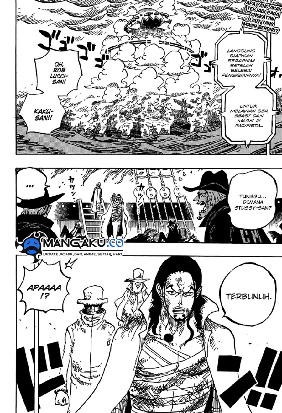 One Piece Chapter 1125 Gambar 3