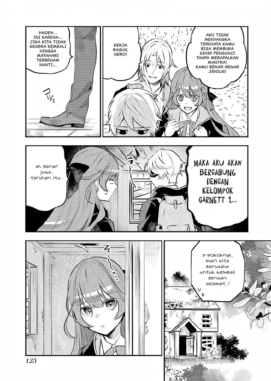 Maydare Tensei Monogatari: Kono Sekai de Ichiban Warui Majo Chapter 13 Gambar 18