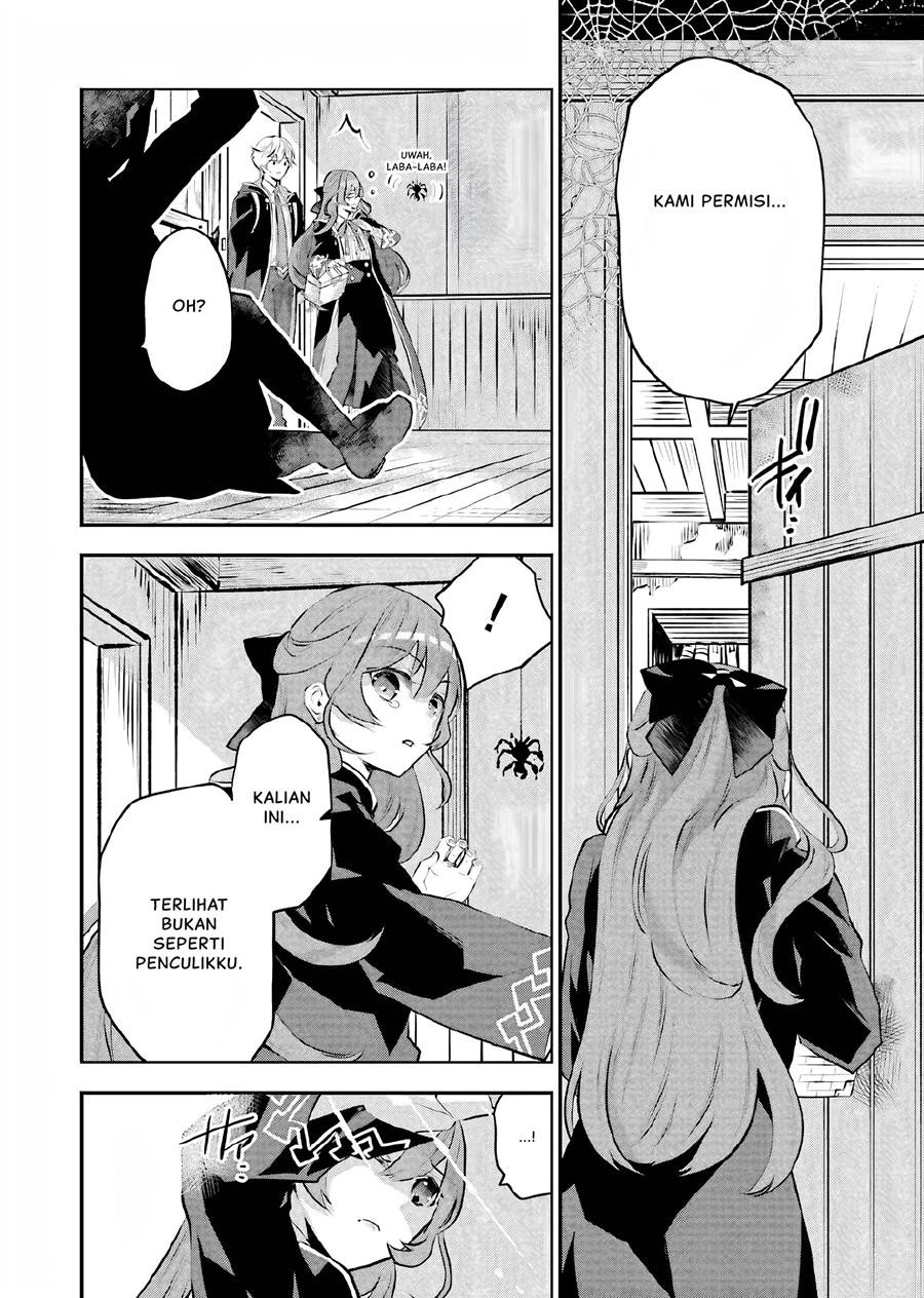 Maydare Tensei Monogatari: Kono Sekai de Ichiban Warui Majo Chapter 13 Gambar 19