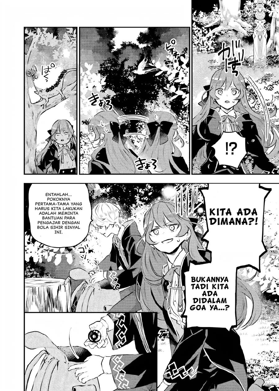 Maydare Tensei Monogatari: Kono Sekai de Ichiban Warui Majo Chapter 13 Gambar 11